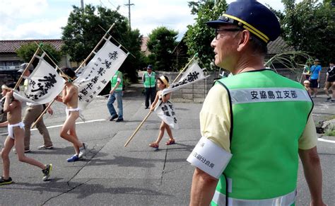 asian teen nudes|Japanese Naked Festivals Keep Centuries